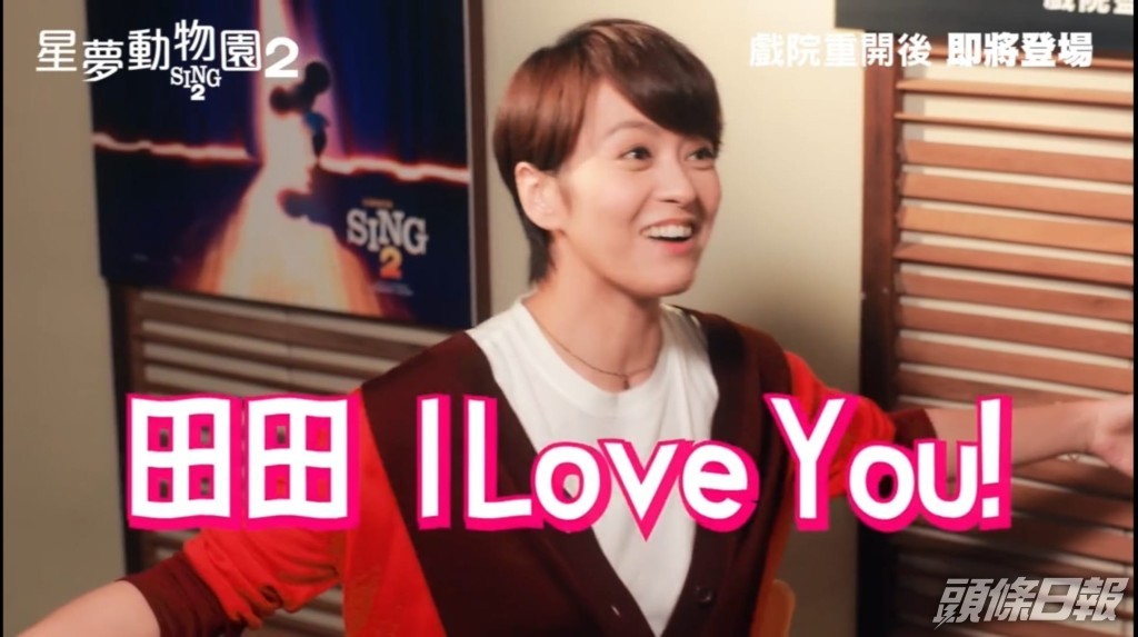 呢張相好似有聲咁！